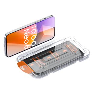 适用于vivoiQOONeo6钢化膜无尘仓全屏覆盖防摔手机膜iQOONeo6se高清抗蓝光防指纹玻璃保护膜自动除尘贴膜神器