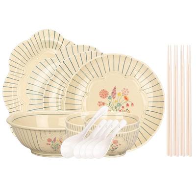 摩登主妇法式碗碟餐具漂亮的盘子