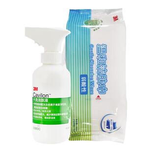 3M加肤康干洗洁肤液3380C免水洗无刺激婴儿红臀老人造口清洗护理