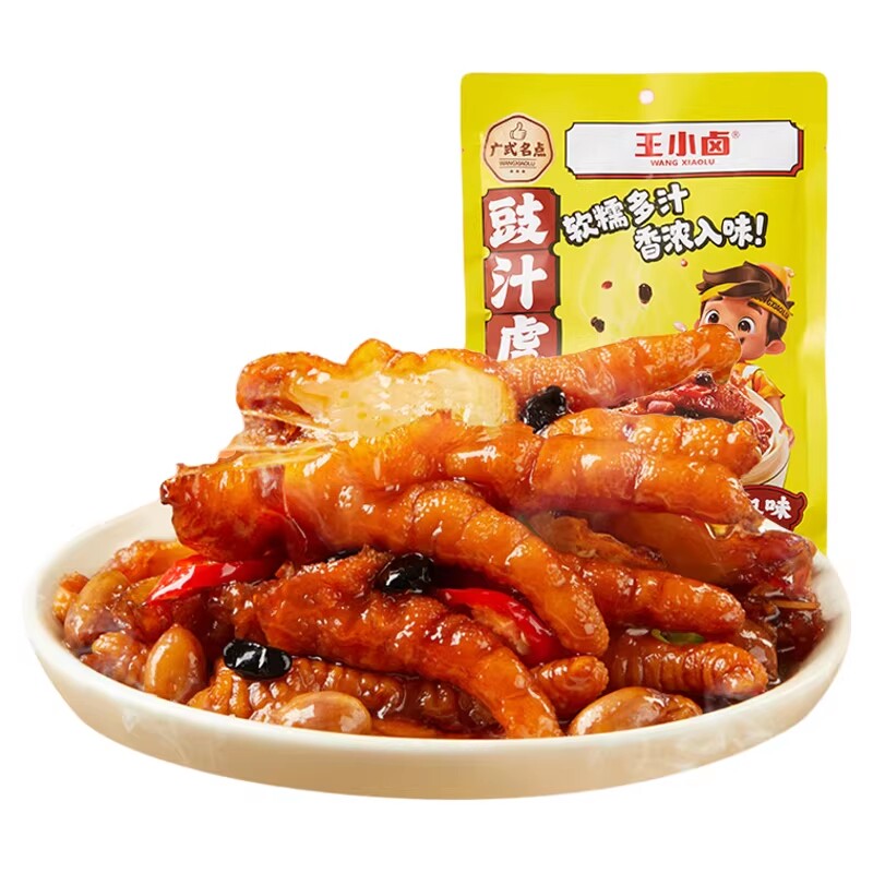 王小卤虎皮凤爪红油豉汁鸡爪零食休闲小零食卤味解馋鸡肉酱卤麻辣