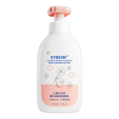 【母婴级】专研儿童凡士林润肤乳