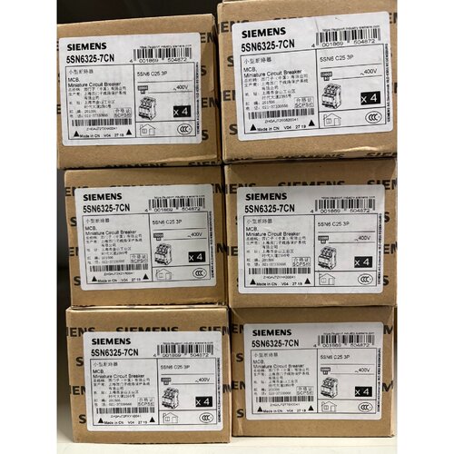 询价下单西门子断路器5SN6325-7CN(C25 3P)库存24只