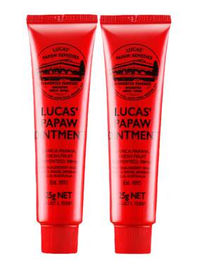 新品澳洲LUCAS木瓜膏澳洲
