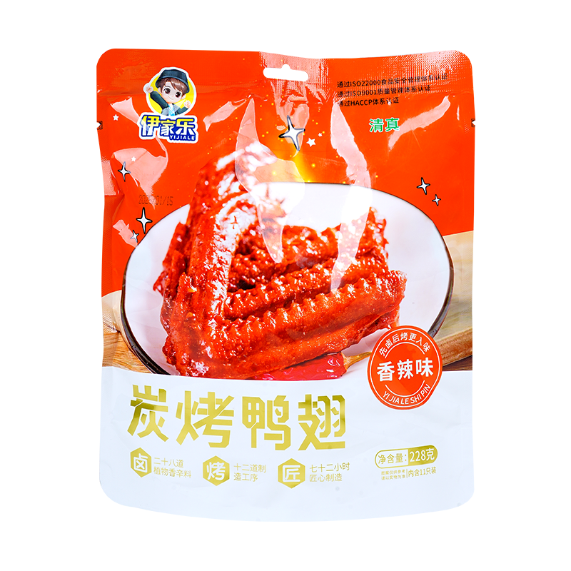 碳烤香辣鸭翅办公室麻辣休闲食品