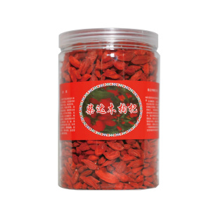 枸杞青海海西柴达木诺木洪枸杞子头茬红枸杞