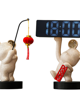 暴力熊时钟酒柜装饰品乔迁礼物