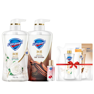 【百亿补贴】舒肤佳净透啫喱沐浴露红石榴山茶花乌木玫瑰香留香