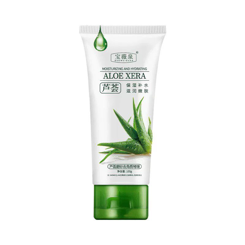 芦荟去角质素啫喱深层清洁面部毛面部磨砂/去角质