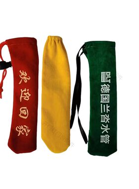门把手保护套执手套定制印字防撞
