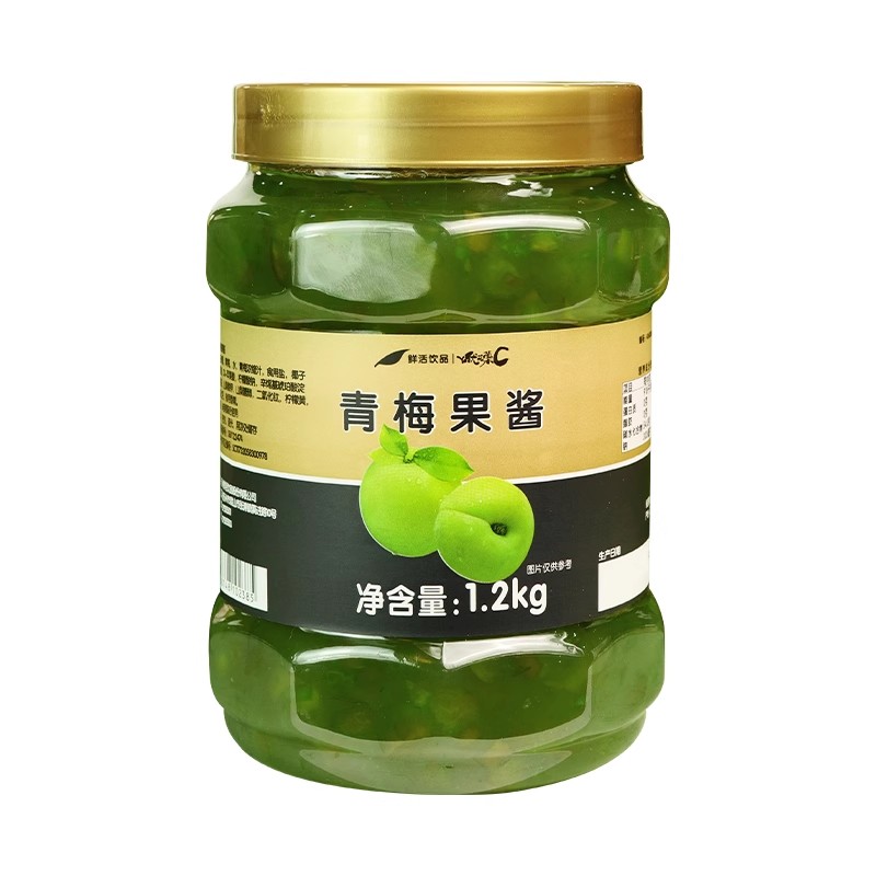 鲜活青梅果酱奶茶店原料