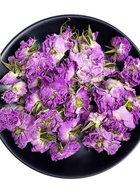 玫瑰保加利亚食用级大马士革玫瑰花茶玫瑰花冠王散装优选凡多姆
