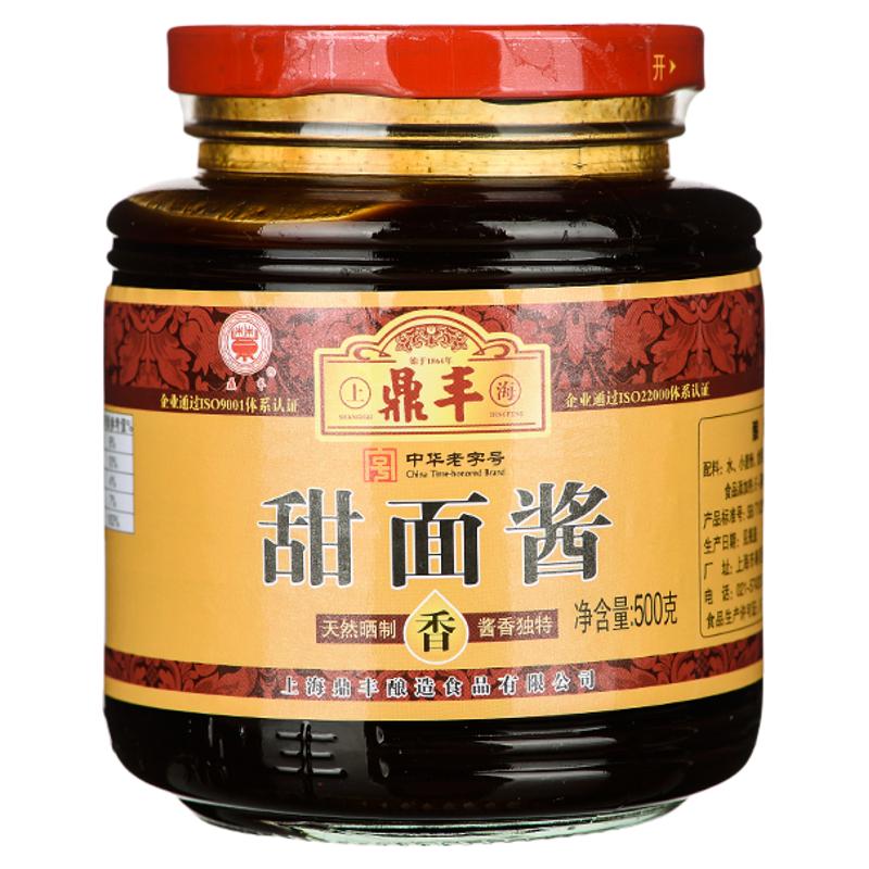 鼎丰甜面酱500g烤鸭蘸酱清甜