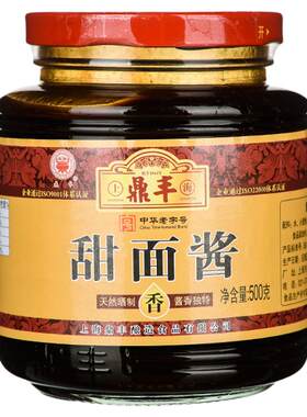 鼎丰甜面酱500g烤鸭蘸酱清甜