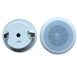 3W消防专用暗装吸顶喇叭消防吸顶音箱嵌入式吸顶消防天花广播喇叭