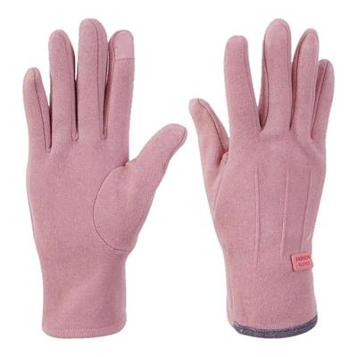 手套女秋冬季防风加绒保暖触屏防水防寒户外电动车骑行用防滑男款