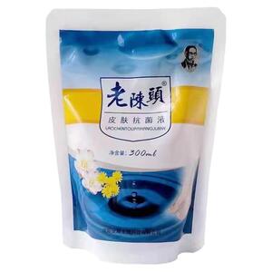 老陈头洗脚水皮肤护理液泡脚水修脚店专用手足护理液干裂起皮正品