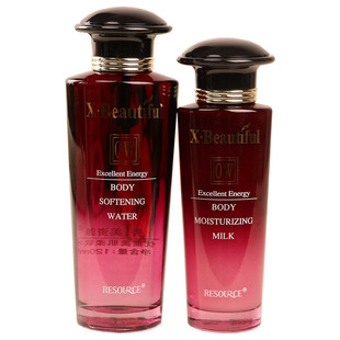 秀美姿源资源化妆品专柜正品护肤品保湿优能水乳两件套装