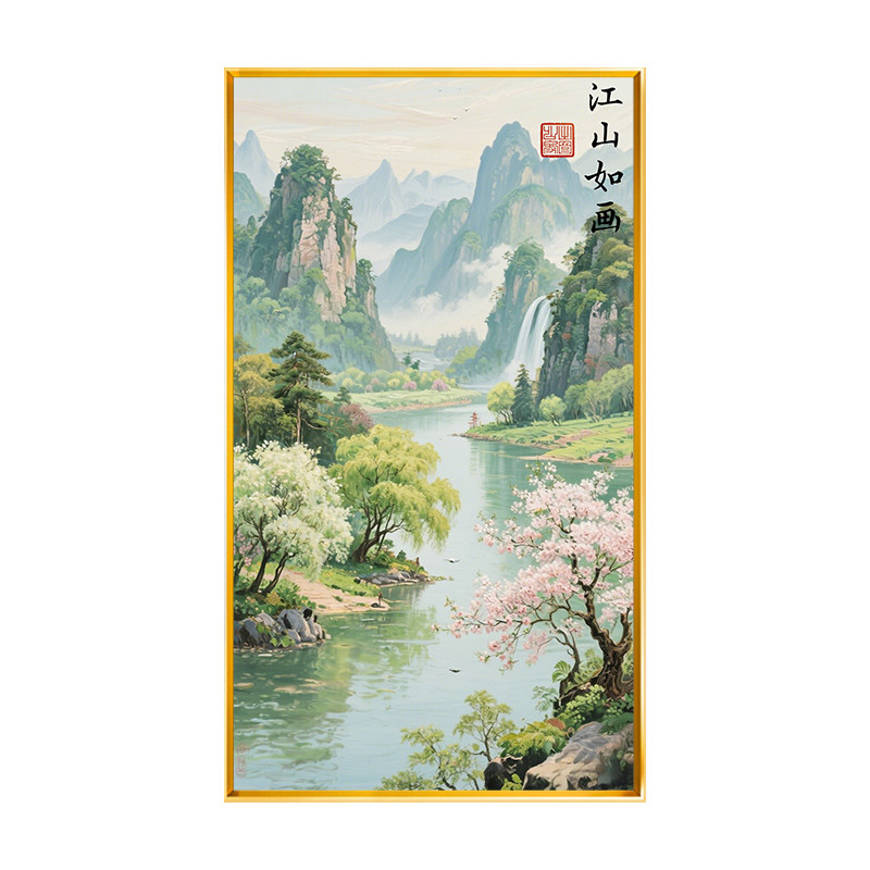 山水风景江山如画十字绣满绣自绣玄关高级感手工DIY精准印花挂画