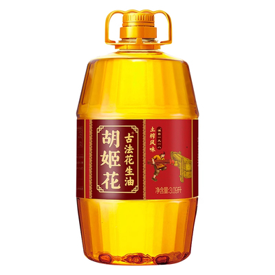 胡姬花花生油3.09L古法一级压榨土榨风味春节送礼家用食用花生油