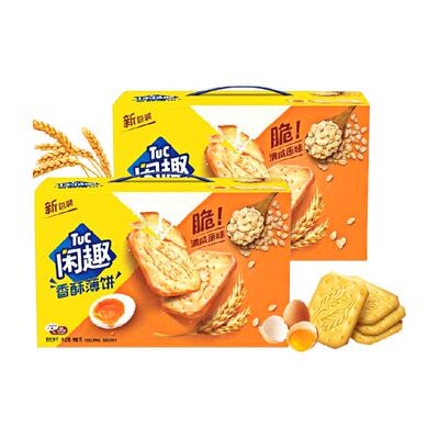 闲趣美味零食饼900g×2箱