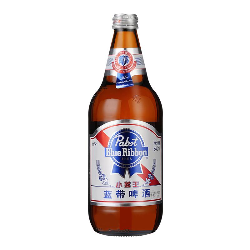 Blue Ribbon蓝带啤酒小蓝王11度640ml*12瓶整箱特价精酿鲜啤酒