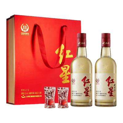 红星二锅头大曲酿清香52度礼盒装