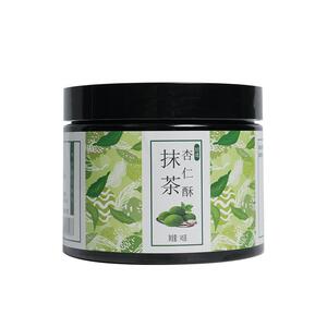 初透抹茶杏仁酥抹茶控零食茶点绵柔浓香浓郁零食小吃点心糕点