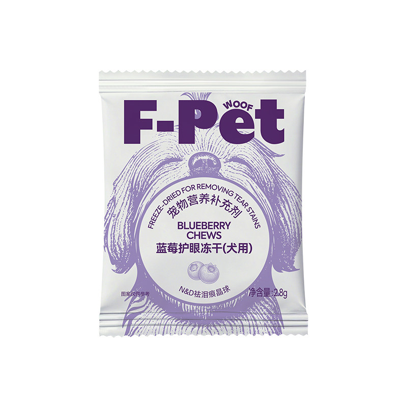 F-Pet woof宠物蓝莓蔓越莓祛泪痕冻干黄芪调理上火营养剂狗狗专用