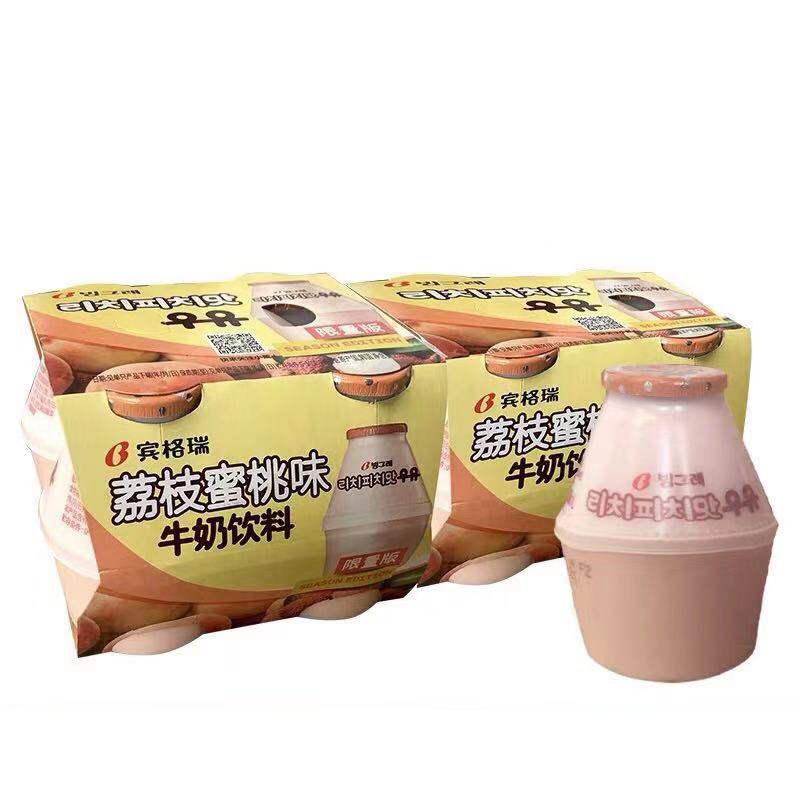 韩国进口Binggrae/宾格瑞香蕉草莓哈密瓜红薯牛奶饮品饮料238ml