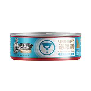 弗莱明犬猫ad处方罐头猫咪肠道绝育术后恢复狗狗肝脏肾脏泌尿道