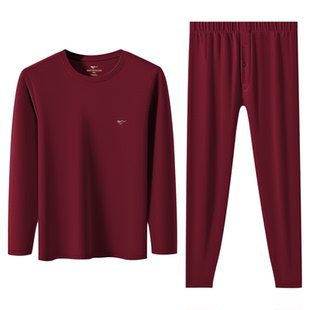 七匹狼酒红色保暖内衣本命年红色内裤袜子套装结婚纯棉秋衣秋裤男