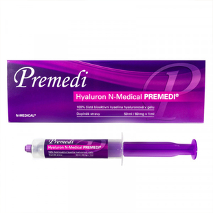 加强版钻石级玻尿酸!保税捷克N-Medical高浓度口服玻尿酸紫玻锁水