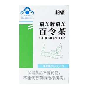 【增强免疫力】华东医药百令茶冬虫夏草茶袋泡茶绿茶3g*10袋/盒