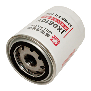 叉车机滤JX0810Y适用于新柴全柴490配件机油滤芯JX85100C通用