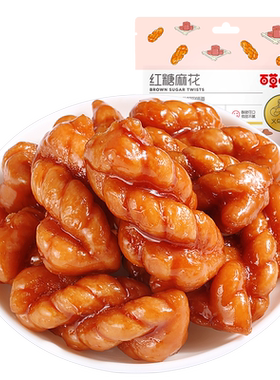 百草味麻花充饥夜宵年糕
