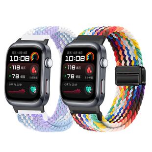 适用于华为WatchD2表带huawei手表Watchd/d2磁吸编织表带智能手表替换带动态血压心率血糖监测表链男女配件