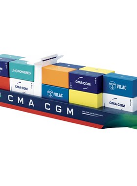 法国VilacCMACGM航海系列模型