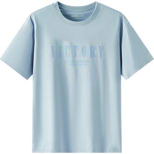 森马短袖T恤男夏季针织内搭小宽松字母印花圆领上衣经典基础百搭