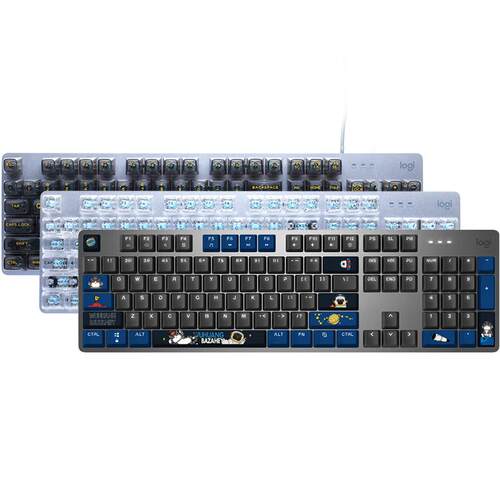 罗技K845有线机械键盘透明键帽打字电脑办公青红茶轴电竞游戏