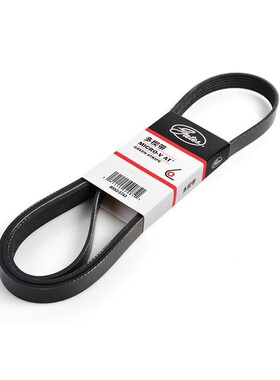 盖茨皮带4PK1185/1206/1210/1220/1230/1279/1285/1300/1335/1355