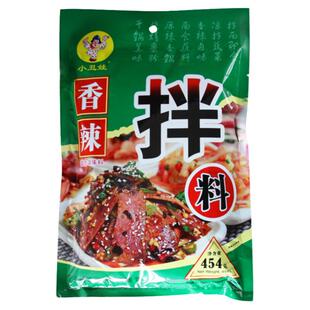 小丑娃香辣拌料454g干拌面拌饭拌卤味拌蔬菜调料蘸料干锅炒菜调味