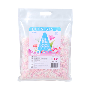 布卡星撞色纸粒仓鼠垫料木屑吸水除臭金丝熊夏季造景夏天降温用品