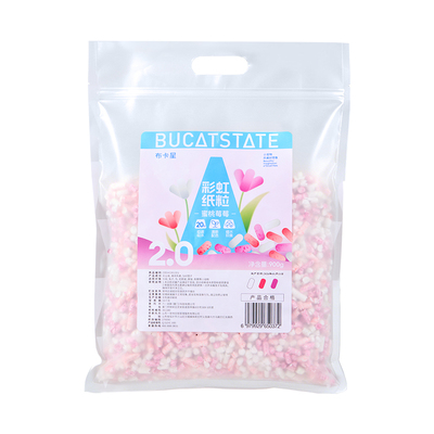 布卡星撞色纸粒仓鼠吸水垫料