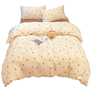 A类母婴级双层纱三四件套纯棉1.2 1.5/1.8米儿童床单被套单人定制