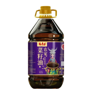 贵州菜籽油2.5L/桶重4.6斤福禹香纯正小榨食用油精选浓香家用油