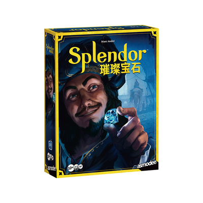 Asmodee官方正版璀璨宝石
