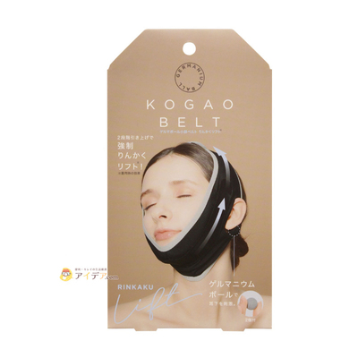 cogit面罩绷带防下垂瘦脸神器