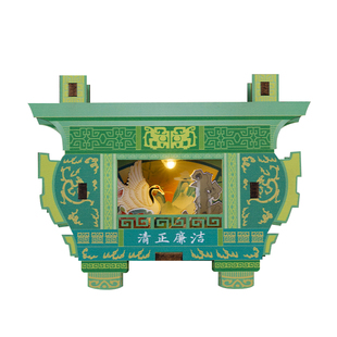 廉洁文创定制发光冰箱贴党员纪念品清正廉洁文化主题礼品活动礼物