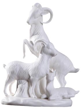 三阳开泰招财装饰品摆件