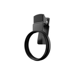 手机cpl偏振镜拍照摄影高清专用镜头52mm消除反光可调ND保护镜头